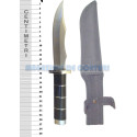 Cutit C12