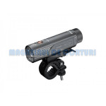 Lanterna Fenix BC21R V3.0
