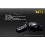 Lanterna Nitecore Tube V2.0