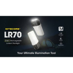 Lanterna Nitecore LR70